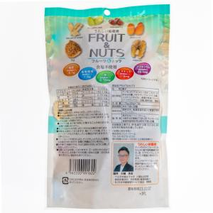 ジェイ・ファーム フルーツ&ナッツ 1...の詳細画像2