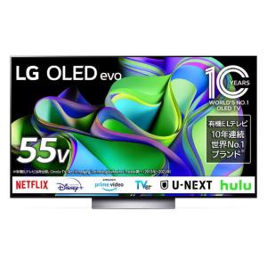 LG 有機ELテレビ 55V型 4Kチューナー内蔵 OLED55C3PJA家電 テレビ 有機EL 4K 高画質 高音質 55V型 生活 娯楽