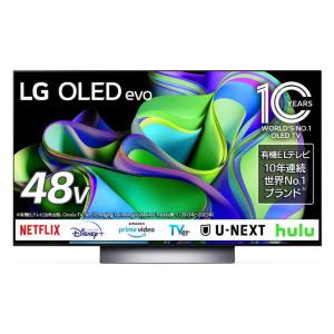 LG 有機ELテレビ 48V型 4Kチューナー内蔵 OLED48C3PJA家電 テレビ 有機EL 4K 高画質 高音質 48V型 生活 娯楽｜うさマートYahoo!ショッピング店