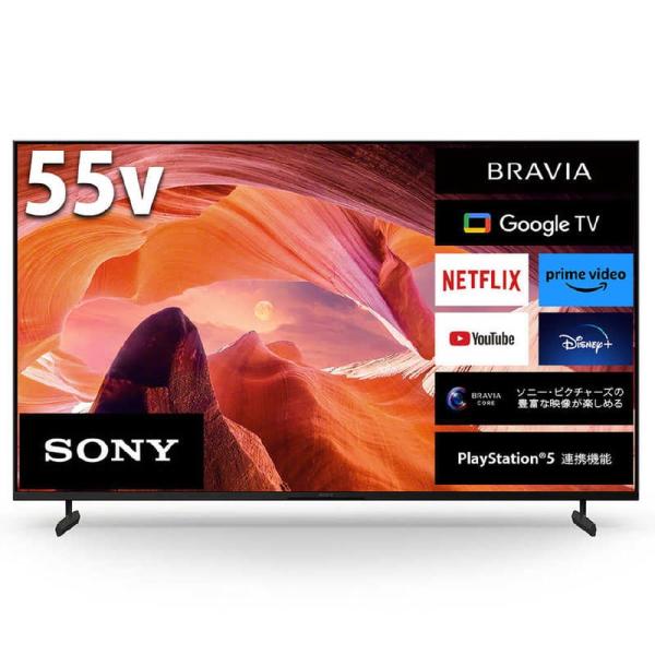 SONY BRAVIA(ブラビア) 液晶テレビ 55V型 4Kチューナー内蔵 KJ-55X80L テ...