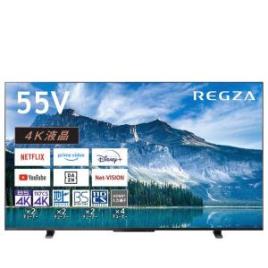 TVS REGZA 55V型 4K液晶テレビ ブラック 55M550M 液晶テレビ テレビ 4K 55V 50インチ ブルーレイ 高音質