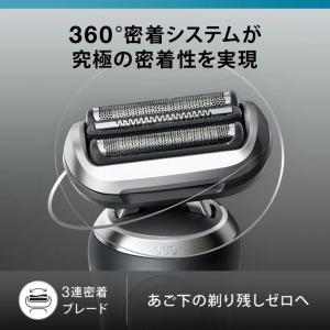 ブラウン 密着シリーズ7 充電式シェーバー ブ...の詳細画像2