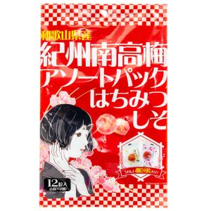 紀州南高梅アソートパック はちみつ・しそ 2種12粒入 梅干し うめぼし お菓子 おやつ 大人気 アソート｜usamart