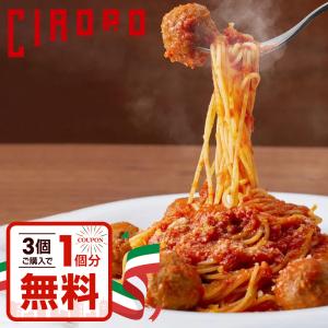 丸彦酒造 三重の寒梅 琥珀尊 桐箱入 720ml ギフト 日本酒 清酒 地酒 大