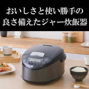 タイガー魔法瓶 IHジャー炊飯器 炊きたて ダ...の詳細画像1