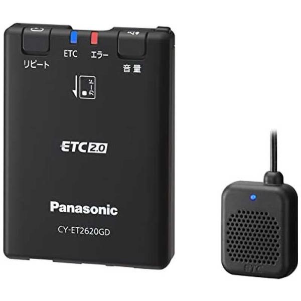 Panasonic ETC2.0 CY-ET2620GD 車載機 GPS 災害 危機管理 コンパクト...