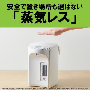 タイガー魔法瓶 蒸気レスVE電気まほうびん と...の詳細画像5