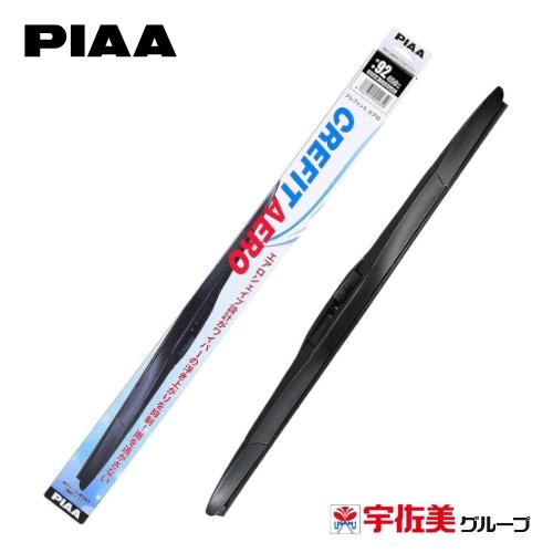 PIAA ワイパーブレード クレフィットエアロ 1本入 450mm 呼番92 CFAG45