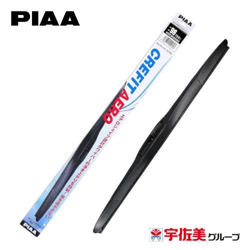 PIAA ワイパーブレード クレフィットエアロ 1本入 700mm 呼番98 CFAG70