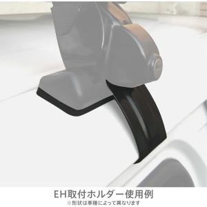 PIAA Terzo(テルッツォ) ルーフキャ...の詳細画像4