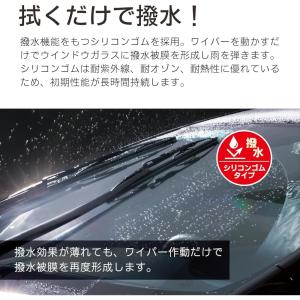 PIAA ワイパー 替えゴム エクセルコート ...の詳細画像1