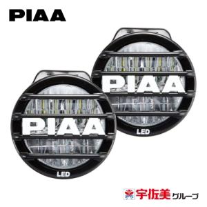PIAA バイクライト LEDフォグランプキット YAMAHA 2個入 ホワイト MLSE1｜うさマートYahoo!ショッピング店