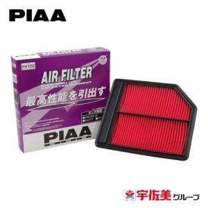 PIAA エアーフィルター 1個入 ホンダ車用 クロスロード・シビック・ストリーム他 PH100｜うさマートYahoo!ショッピング店