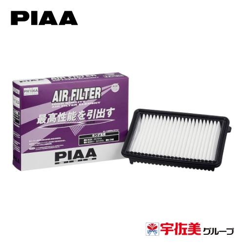 PIAA エアーフィルター 1個入 ホンダ車用 N-BOX・N-ONE他 PH106A