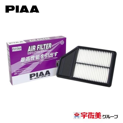 PIAA エアーフィルター 1個入 ホンダ車用 N-BOX・N-WAGON・N-ONE他 PH108...