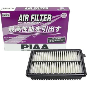PIAA エアーフィルター 1個入 ホンダ車用 N-BOX_N-VAN他 PH113A｜うさマートYahoo!ショッピング店