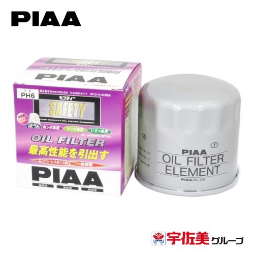 PIAA オイルフィルター オイルエレメント 1個入 ホンダ/マツダ/イスズ車用 シビック・ビークロ...