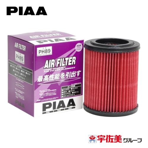 PIAA エアーフィルター 1個入 ホンダ車用 インテグラ・シビック他 PH89