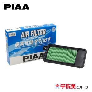PIAA エアーフィルター 日産車用 1個入 PN85｜うさマートYahoo!ショッピング店