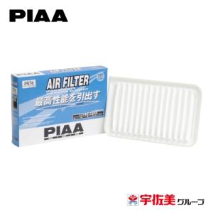 PIAA エアーフィルター 三菱/スズキ車用 1...の商品画像