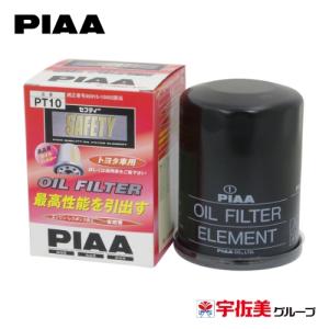 PIAA オイルフィルター オイルエレメント ト...の商品画像