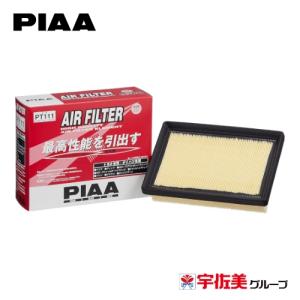 【ゲリラセール対象！】PIAA エアーフィルター トヨタ/ダイハツ車用 1個入 PT111