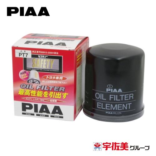 PIAA オイルフィルター オイルエレメント トヨタ車用 1個入 PT7