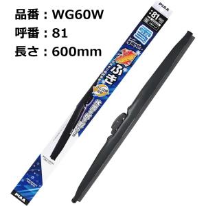 TEIN（テイン） 【2~4日以内発送】TEIN 車高調 FLEX Z VSR84-C1SS4