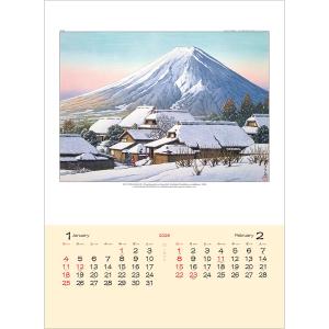 トーダン 2026年 カレンダー 壁掛け 川瀬...の詳細画像1