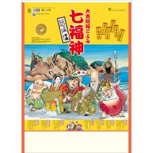 【全巻14巻セット】幼女戦記　カルロ・ゼン Amazon.co.jp: 幼女戦記 ライトノベル 1-14巻セット : カルロ
