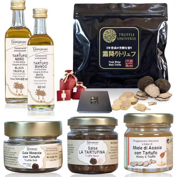 Truffle Universe トリュフフルコース6種セット トリュフ 6種セット セット