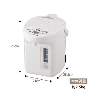 象印マホービン マイコン沸とう VE電気まほう...の詳細画像1