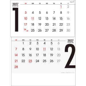 トーダン 2027年 壁掛けカレンダー シンプル2(ミシン目入り15ヶ月／日付マーカー付) TD-30943