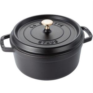 【CM削除】ツヴィリング・J.A.・ヘンケルス 送料無料 STAUBストウブ ピコ・ココット ラウンド 20cm