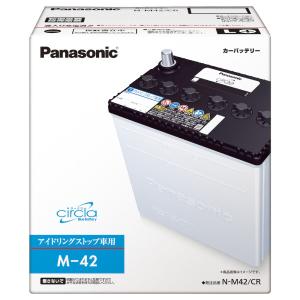 BM LINK BL-7シリーズ 高性能バッテリー M-42R/60B20R BL7-M42R/60B20R アイドリングストップ車用バッテリー BL-7