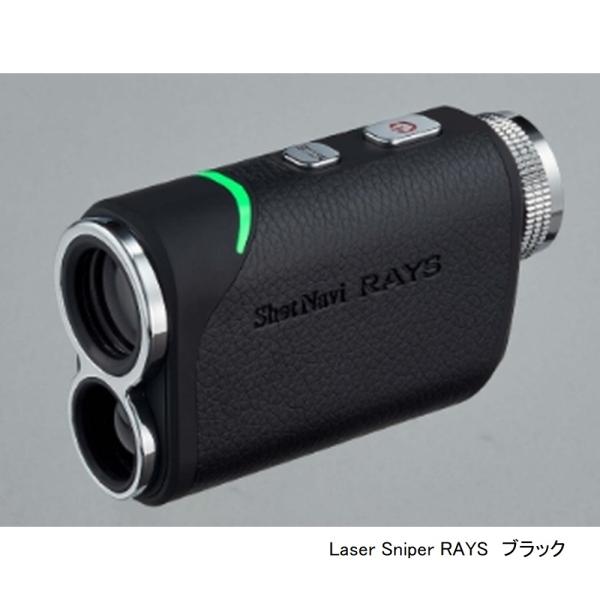 テクタイト ショットナビ Laser Sniper RAYS ゴルフ ごるふ 計測 距離計測器 軽量...