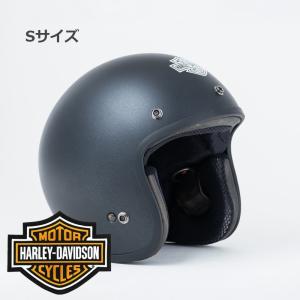 Harley Davidson ショベル クラシック ヘルメット ハーレ