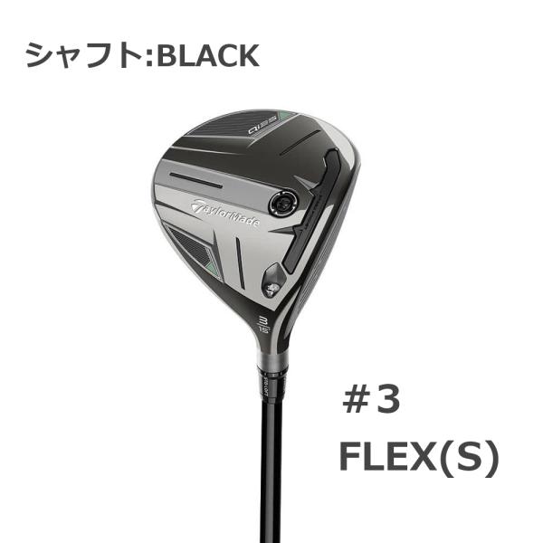 テーラーメイドゴルフ Qi35 フェアウェイウッド 2025 DIAMANA BLACK TM60 ...