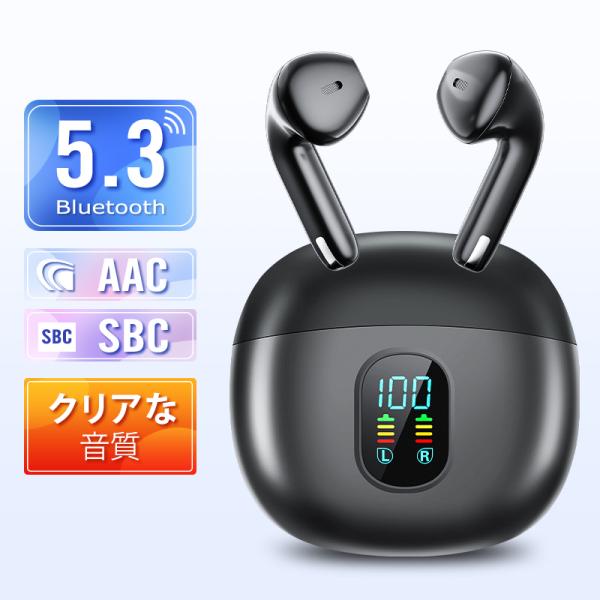 ワイヤレスイヤホン bluetooth 5.3 ENCマイク CVC8.0ノイズキャンセリング Bl...