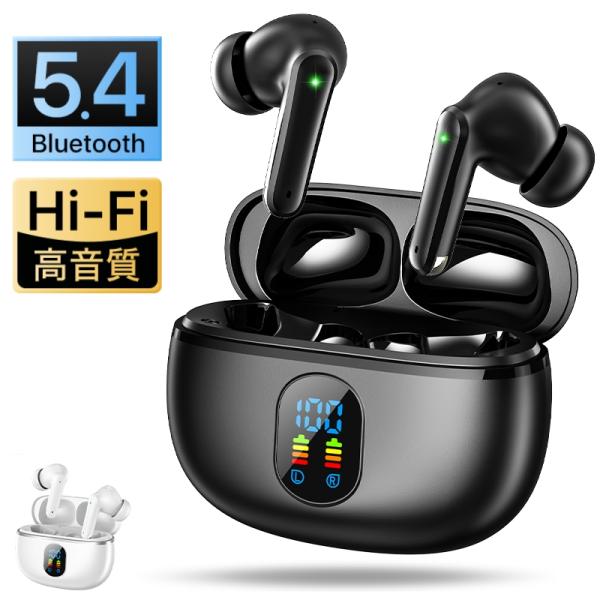 ワイヤレスイヤホン Bluetooth 5.4 2024最新 bluetooth イヤホン ノイズキ...