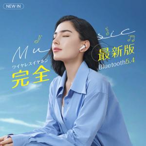 ワイヤレスイヤホン Bluetooth 5.4...の詳細画像1