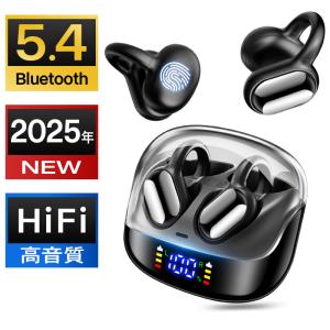 WALKMAN SONY Walkman（ソニーウォークマン）Eシリーズ、NW-E063