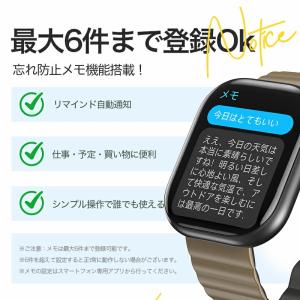 スマートウォッチ AI機能搭載 2.08インチ...の詳細画像3