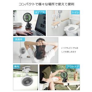 卓上扇風機 クリップ 扇風機 usb 充電式 ...の詳細画像3