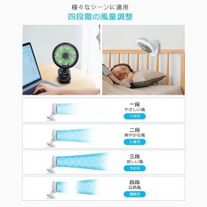 卓上扇風機 クリップ 扇風機 usb 充電式 ...の詳細画像4