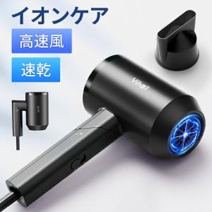 GISHIデジタルドライヤー デジタルドライヤー GISHI 1200W ブラシレスモーター ヘアー