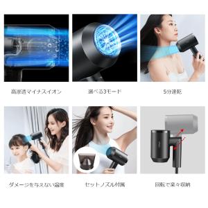 ドライヤー 速乾 大風量 ヘアドライヤー 15...の詳細画像2