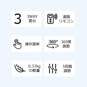 「クーポンで2189円」三脚スタンド 三脚 ス...の詳細画像2