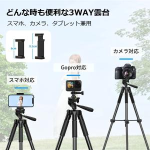 「クーポンで2189円」三脚スタンド 三脚 ス...の詳細画像4