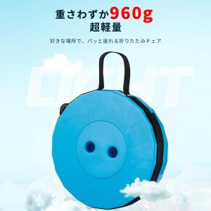 【2点購入で1点あたり1,380円】折りたたみ...の詳細画像3